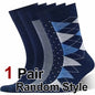 1/5 Pairs Men diamond Pattern Business Mid Tube Socks Anti Odor Sweat Absorbing Comfortable Breathable All Season Casual Socks