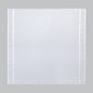 White Muslim Men Shemagh Scarf Traditional Islamic Headscarf Hijab Neck Wrap Headscarf Arab Keffiyeh Bandanas Kerchief 140*140cm
