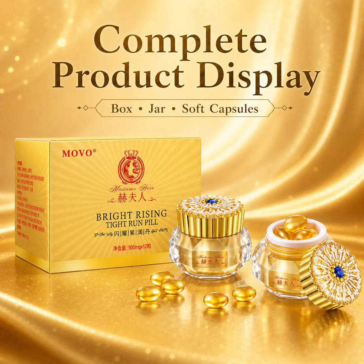 Female Intimate Tightening Capsules, Hormone-Free Lubricating Pearls for Arousal Comfort & Private Care, 12pcs