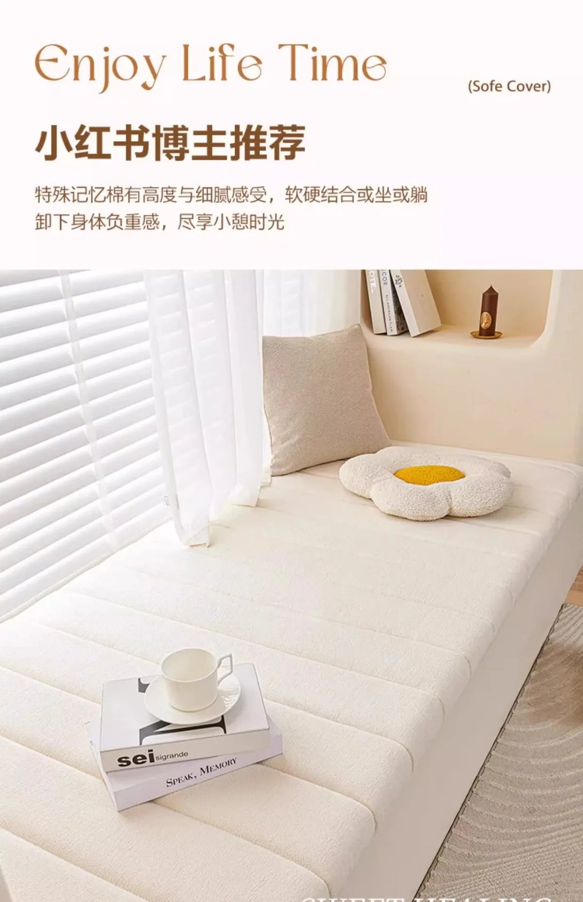 Customized Teddy Sponge Windowsill Cushion 4.5/6.5/9.5 Cm High-Density Sponge Cushion Waterproof Non-Slip Cushion Sofa Cushions