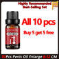 Essential Oil for Men