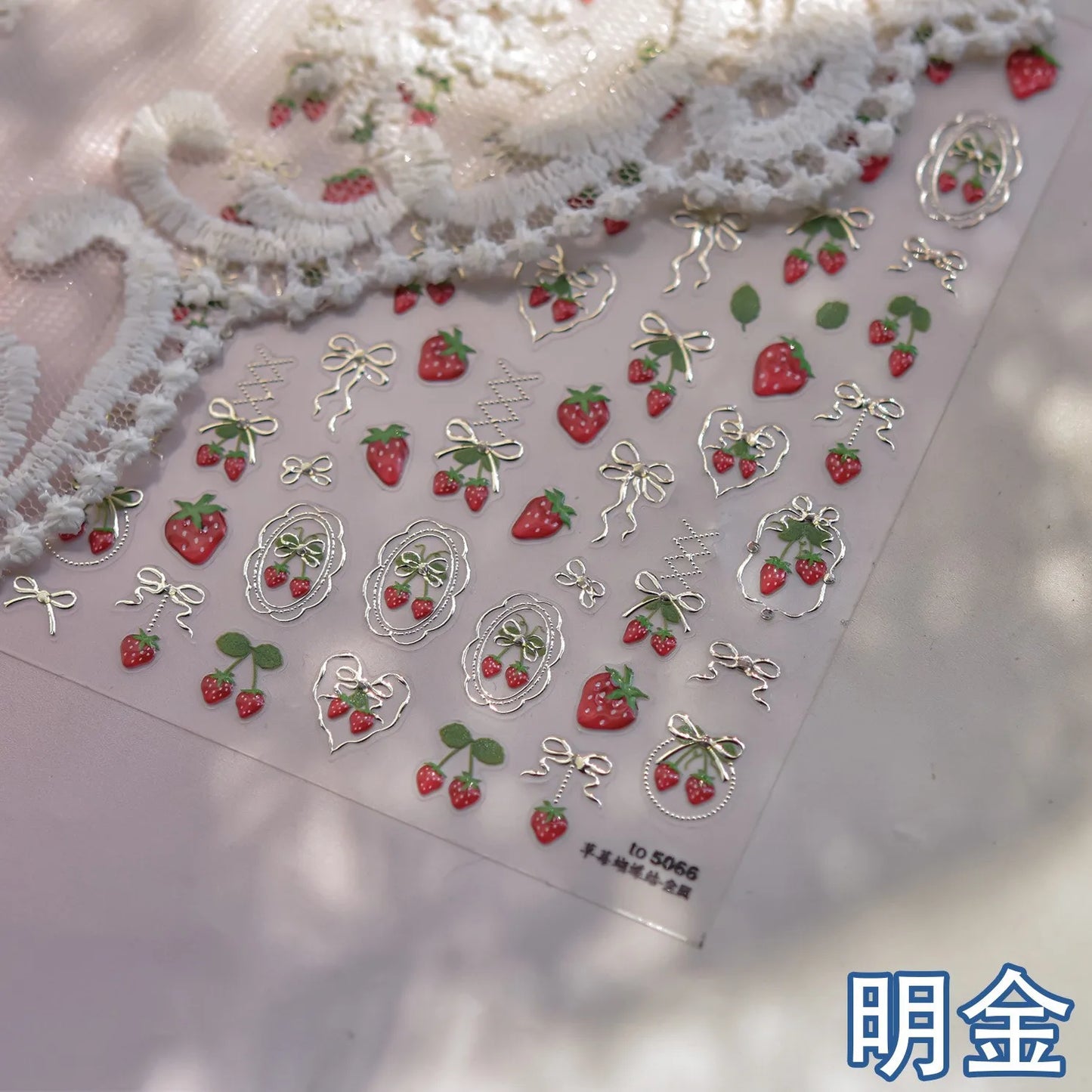 Retro Sunflower Nail Stickers Mixed Style 5D Bronzing Photo Frame Luxury Nail Art Decorations Decals Stickers Press On Nails DIY