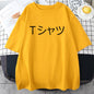 Anime Boku No Hero Academia Deku Printed Mans Short Sleeve Breathable O-Neck Casual Tops All-math Loose Men Cotton Tee Clothing