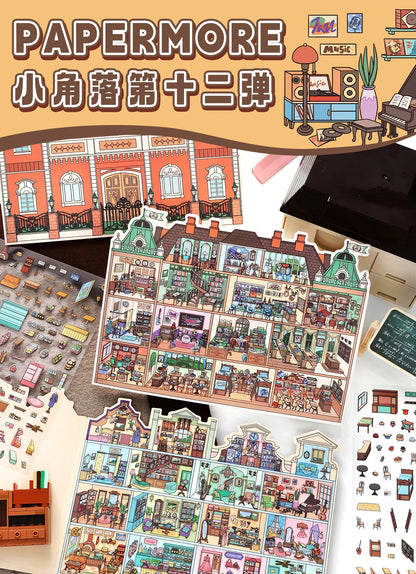 Kawaii College of Fine Arts 3D Candy Apartment Landscape Sticker  DIY Pocket Cabin Scene festival gift