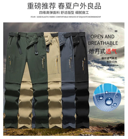Men's 2 in 1 Convertible Hiking Pant Quick Dry Elastic Outdoor Running Cargo Trouser Summer Waterproof Fishing Camping Plus Size