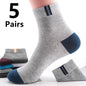 5 Pairs Socks MEN'S Mid-calf Spring and Autumn Sports Sweat Anti-odor MEN'S Socks Thin Sports Socks