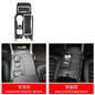 Fit for Ford Fusion Mondeo 2013–2019 Carbon Fiber Style ABS Interior Panel Cover Trim Stickers Car Decor Accessories