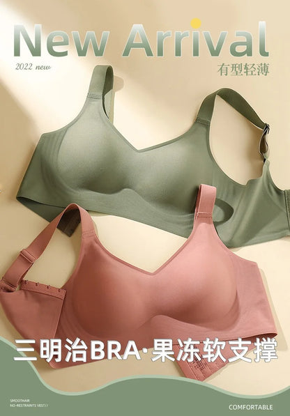 Jelly Support Seamless Bra For Big Breasts, Slim Fit, Push-up Anti-sagging, Wire-free Underwear, Sports Bra, Breathable
