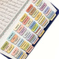 120pcs Quran Index Tabs - 114 Chapters And 6 Blank, Self-Adhesive 6 Sheets Laminated Quran Tabs-Tear-Resistant , Clear Print for