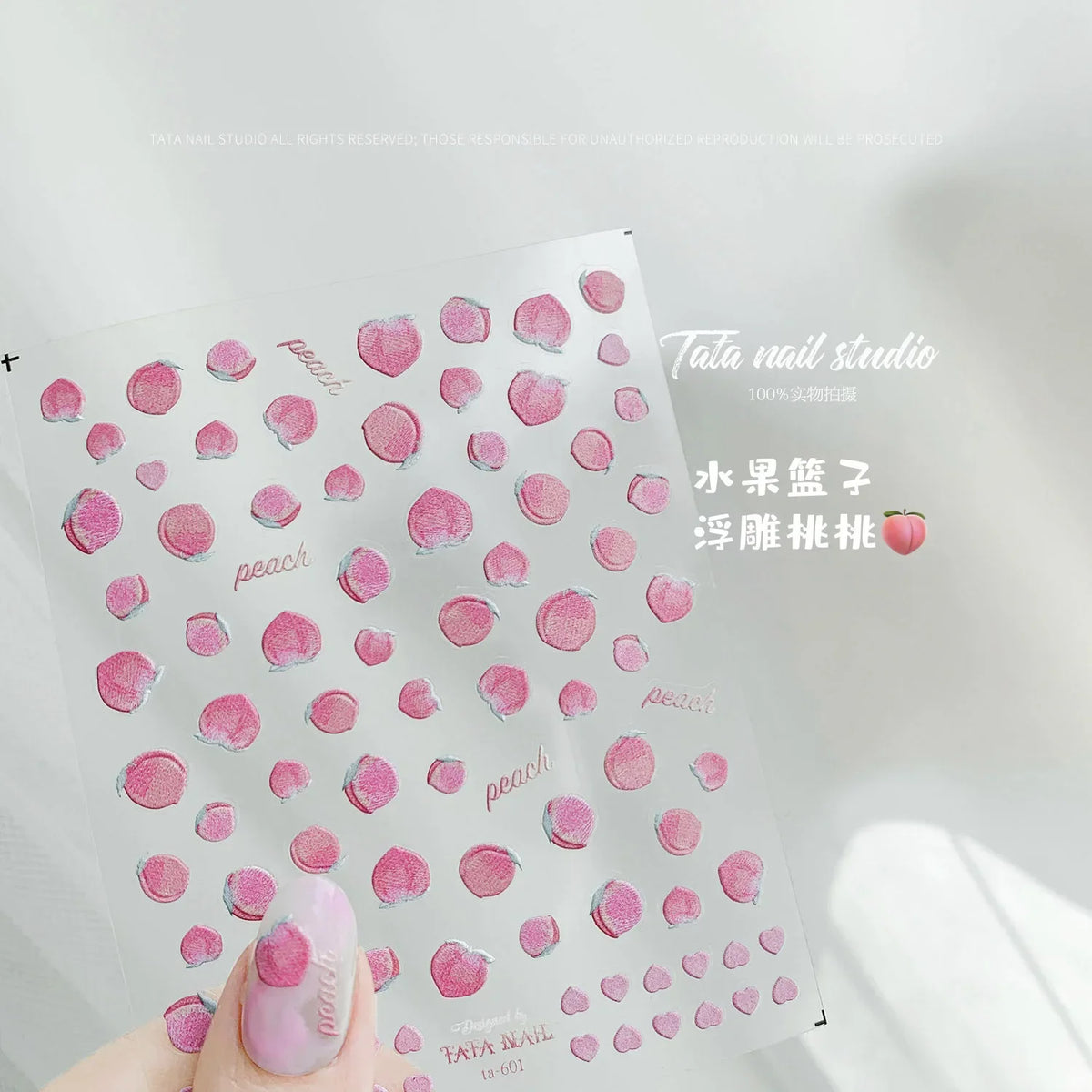 Lovely Red Fruit Strawberry Cherry Bowknot Love Heart Star Silk Ribbon 5D Nail Art Stickers Chic Self Adhesive Manicure Decal
