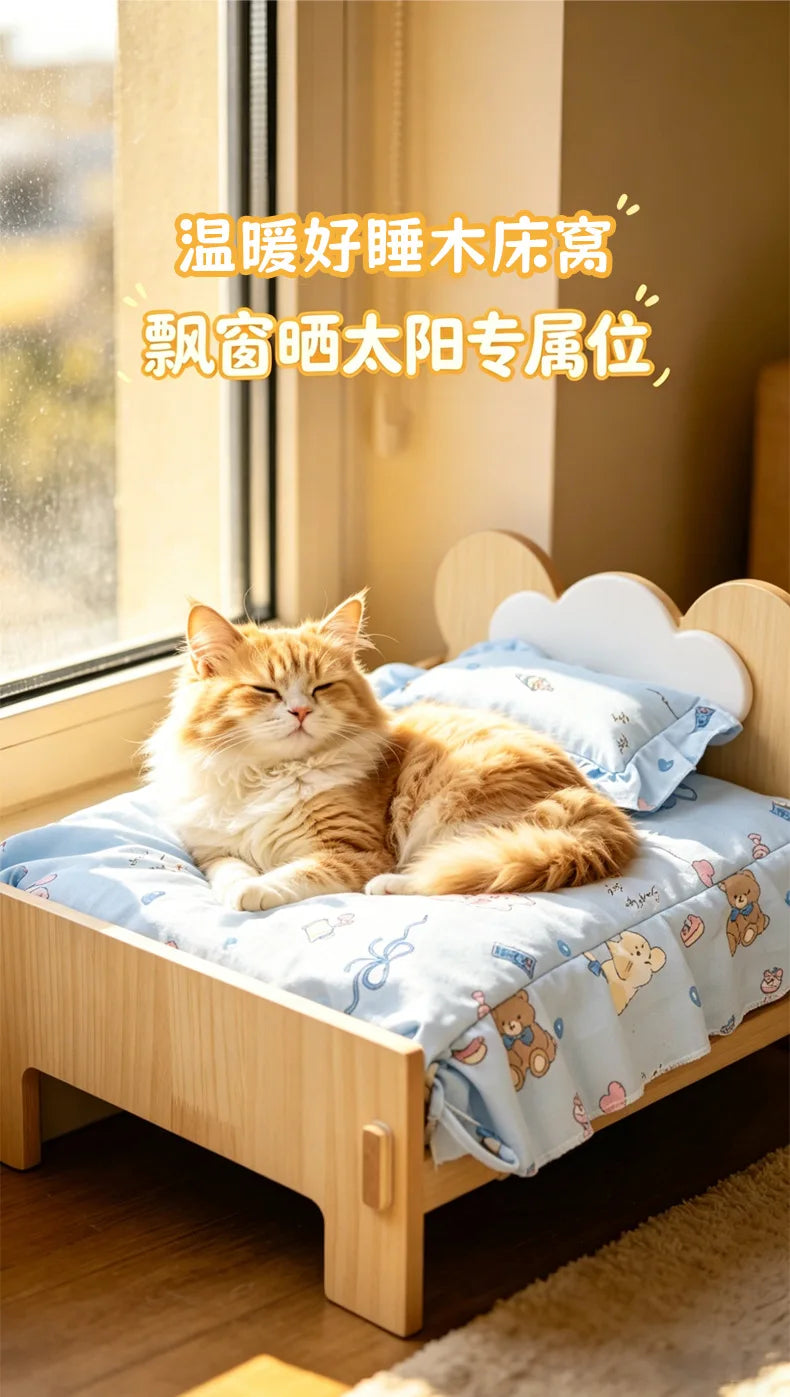 Cat Bed Wooden Cat And Dog Bed With Teddy Bear Pattern Indoor Pet Furniture Floor To Ceiling Bed Comfortable Durable