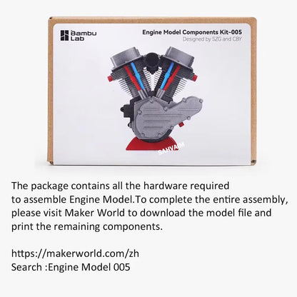 For Bambu Lab 3D Printing DIY Creative Model Computer Wireless Mouse Aviation Model Engine LED Light Kit 001 3D Printer Par