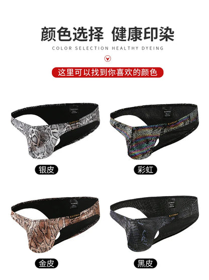 Foreign trade low-rise men's briefs men's underwear triangle printed underwear cross-border underwear wholesale KX020-SJ