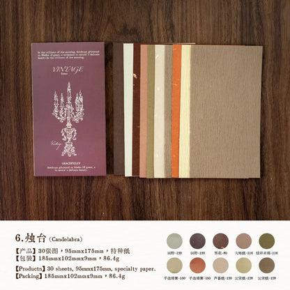 30pcs/lot Memo Pads Material Paper The Barren Dream Junk Journal diary Scrapbooking Cards Background Decoration Paper