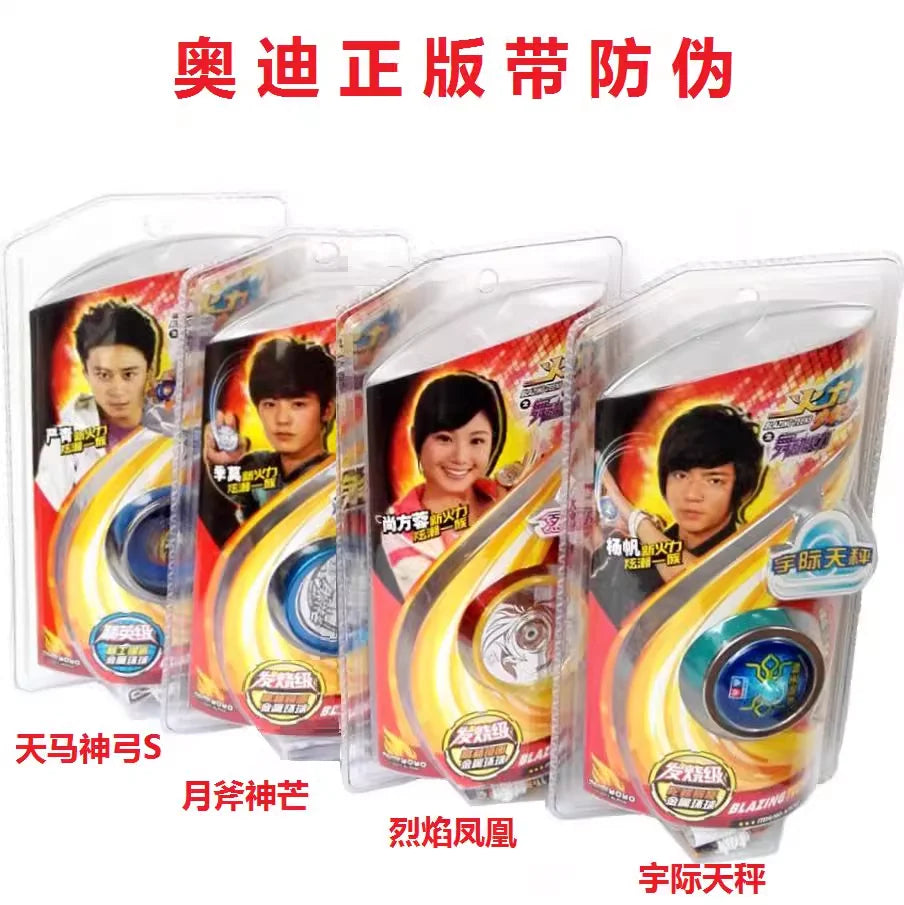 Auldey  Blazing Teens 3  Yoyo 1A