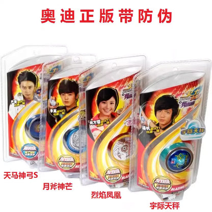 Auldey  Blazing Teens 3  Yoyo 1A