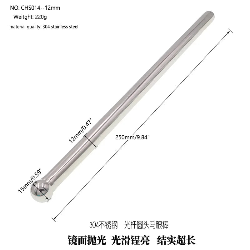 Long Penis Plug Sounding Rod Stainless Steel Rethral Dilator Masturbator Horse Eye Stick Stimulator Adult Sex Toys For Men