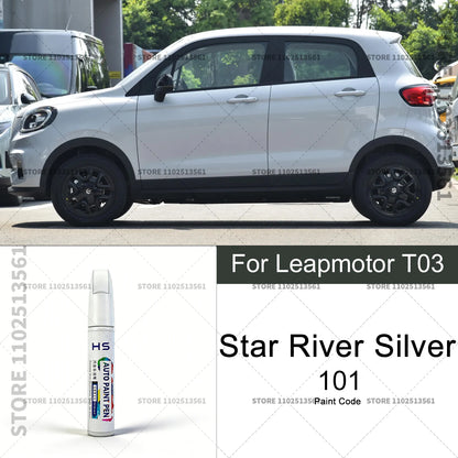 For Leapmotor T03 Car Paint Repair Pen Touch Up Scratch Remover DIY Auto Accessories Blue C02 Yellow Green YO Grey Light White