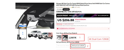 Mangoal 4K Dash Cam GPS WiFi & APP For Volkswagen Tiguan Gen2 AD BW Dash Car Camera 2018-2024 Plug and Play