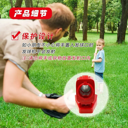 Baseball automatic server, tennis server, children's sports equipment, parent-child interactive games, outdoor ball toys