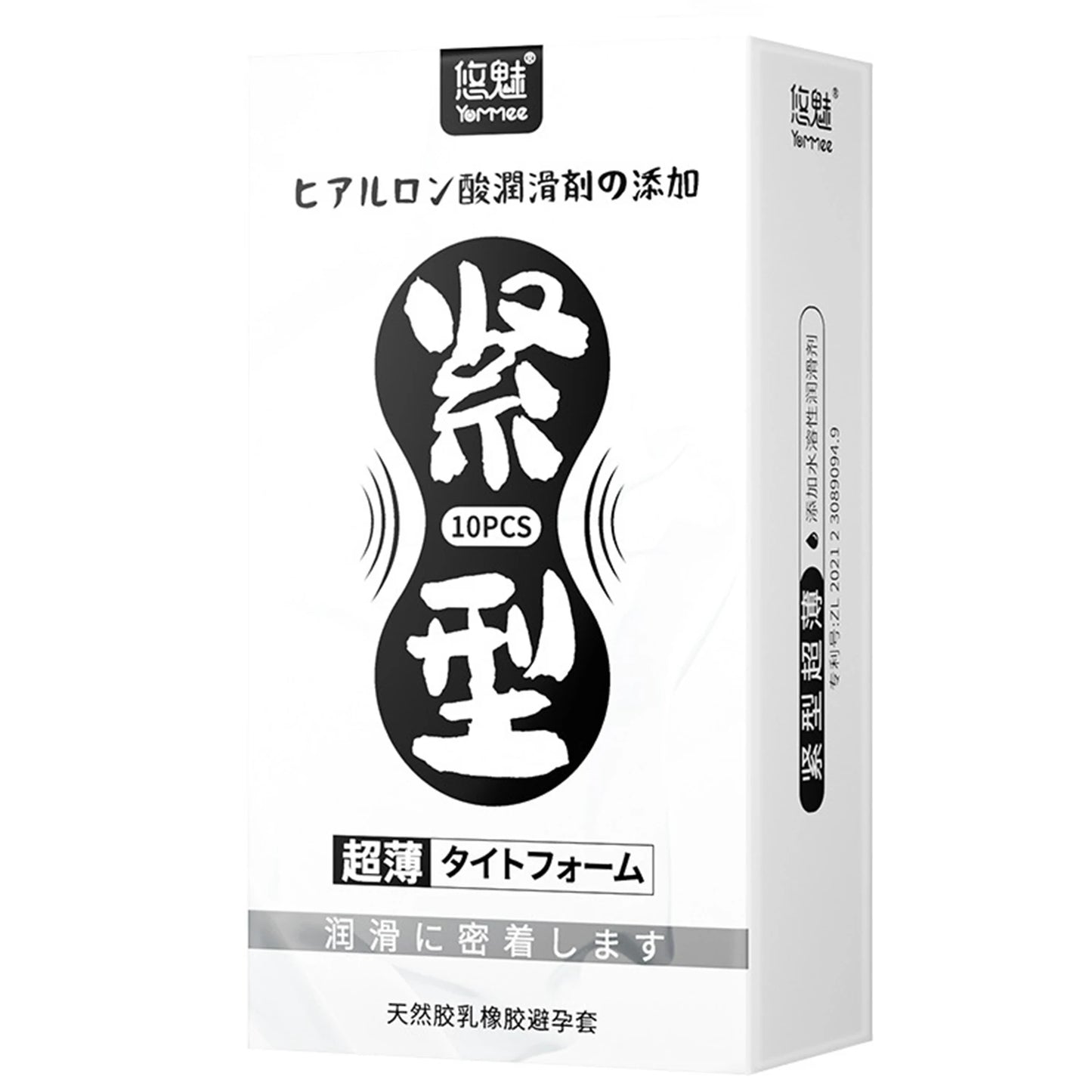 10pcs Ultra Thin Latex Smooth Condom Small Size For Men Sex Products Tight Durable Condoms Sex Toys For Couples Men Women