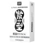 10pcs Ultra Thin Latex Smooth Condom Small Size For Men Sex Products Tight Durable Condoms Sex Toys For Couples Men Women