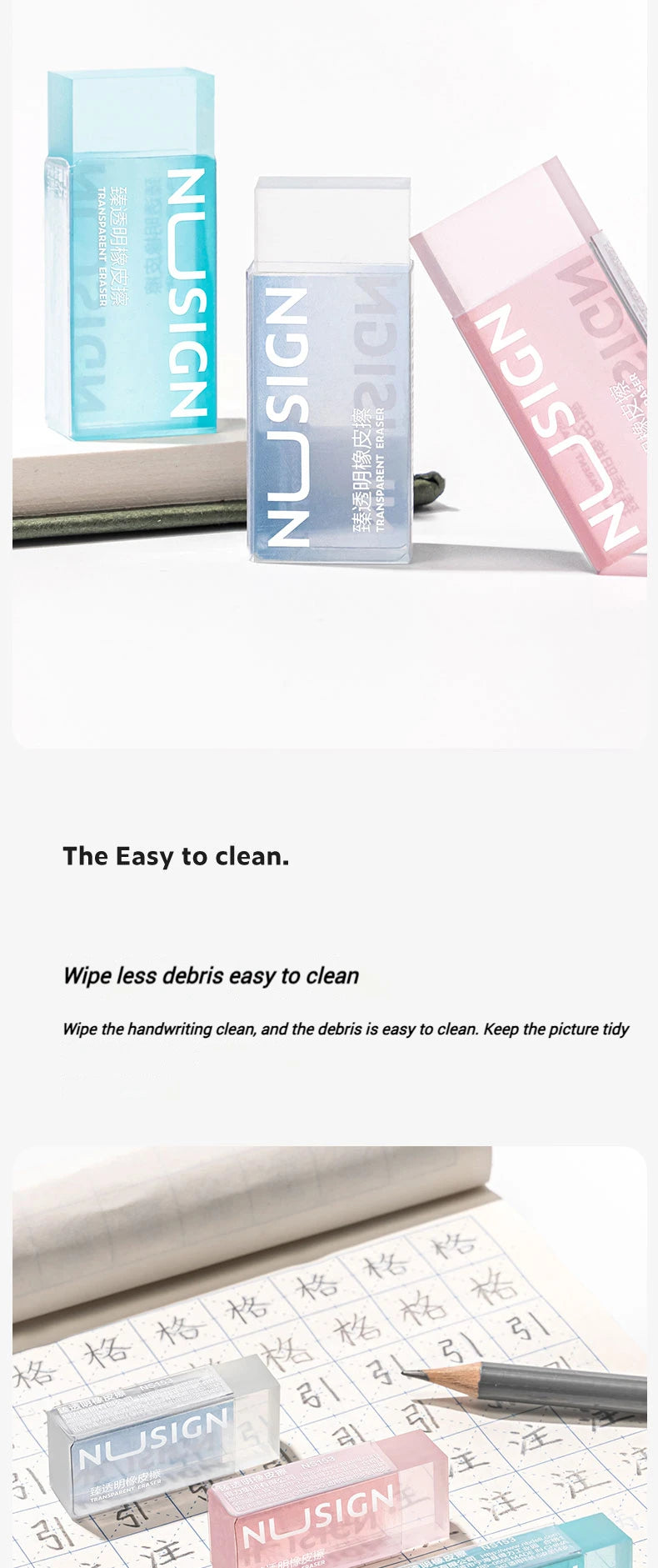 NUSIGN 2B Soft Rubber Pencil Eraser for Students Art Sketching Painting Exam Writing Correction School Stationery Supplies