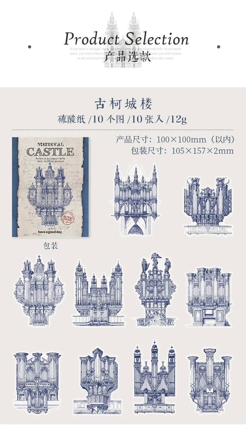 10pcs/lot Memo Pads Material Paper Medieval Castle Journal Scrapbooking paper Card Background Decoration Paper