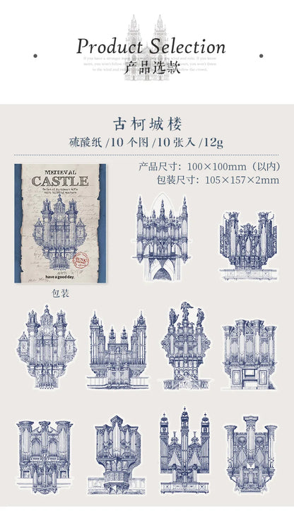 10pcs/lot Memo Pads Material Paper Medieval Castle Journal Scrapbooking paper Card Background Decoration Paper