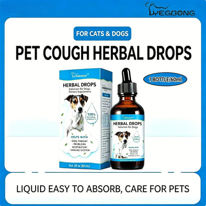 Pet Cough Relief Drops for Dogs, Soothing Throat Support for Sneezing, Natural Respiratory Aid Treat, Helps Immunity Daily Care