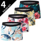 4/10piece Set Of European And American Men's Fashionable Printed Boxer Shorts Loose Oversized Elastic Waist Underwear Base Short