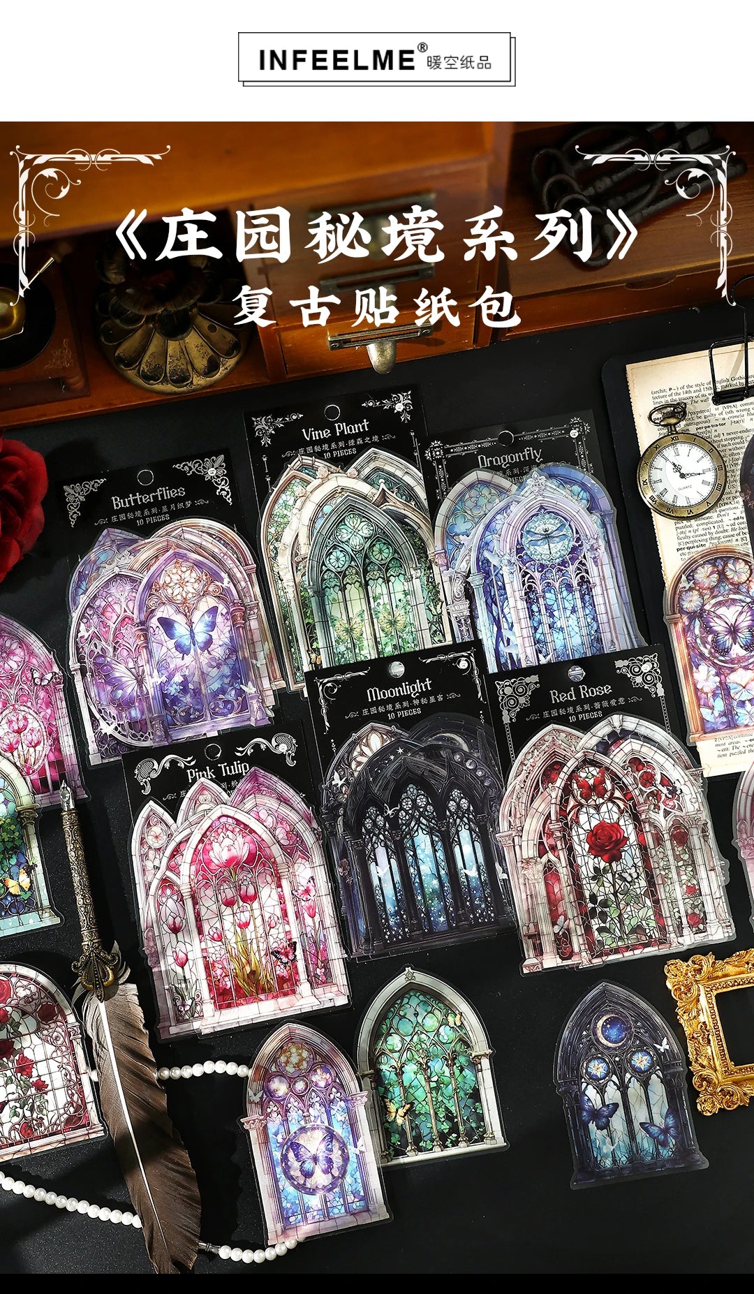 10pcs Flowers Window Sticker PET Materials Collage Junk Journal DIY Scrapbooking Supplies Aesthetics Decor Sticker