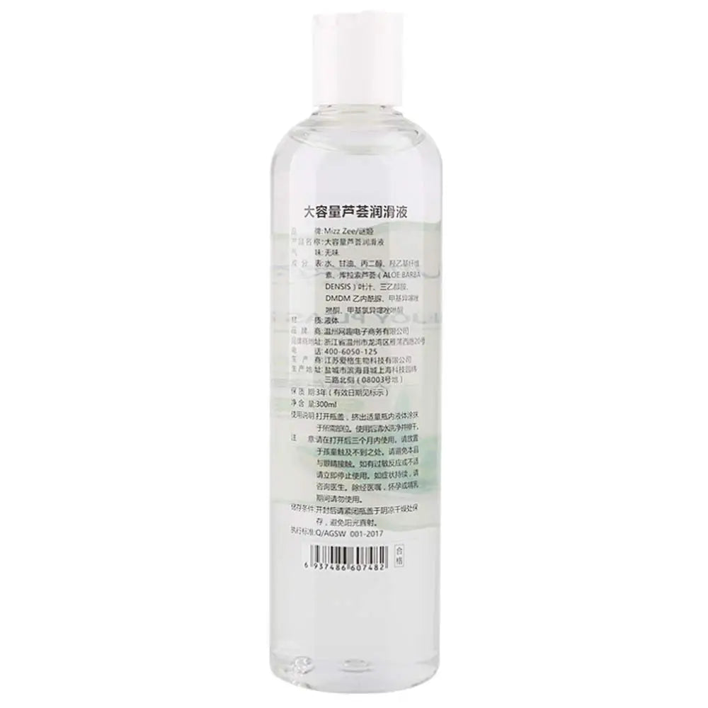 Aloe Lubricant for Sex 300ml/600ml/900ml Lubricants Lubricante Sexual Grease Water-based Lubrication Anal Sex Products Gay