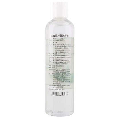 Aloe Lubricant for Sex 300ml/600ml/900ml Lubricants Lubricante Sexual Grease Water-based Lubrication Anal Sex Products Gay