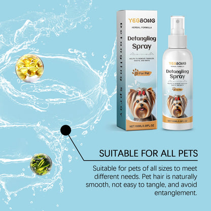100ML Pet Detangling Spray Herbal Formula Smoothing Hair Remove Tangles, Knot & Mats Refreshing Maintain Pet Hair Grooming Spray