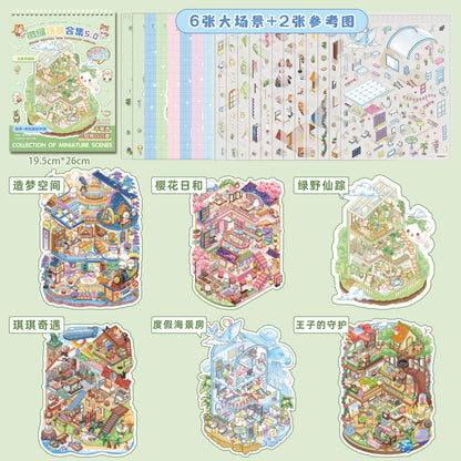 20 Sheets/pack Cute Style Stacked Miniature Scene 3D Cabin Quiet Book Sticker Book Foggy Town Series