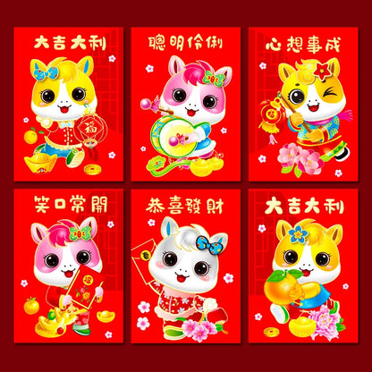6Pcs 2026 Year Horse Zodiac Red Cash Envelopes, Chinese New Year Red Packets, Lucky Money Gift Bag