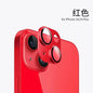 Metal Camera Lens Protector For iPhone 15 14 Pro Max Plus Camera Protector For iPhone 16 Pro Max Plus Rear Lens Screen Protector