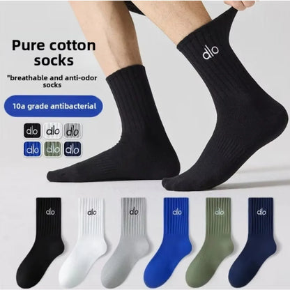 Men's Large Size Anti-Odor Basketball Socks Comfortable Breathable Pure Xinjiang Cotton Sports Cr for Youth Students