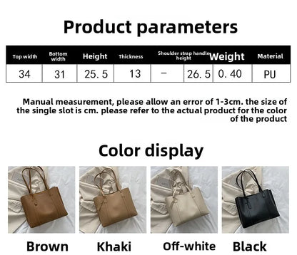 Large Capacity Women's Bag, New Soft Leather Tote Bag, Casual and Versatile Single Shoulder Bags for Woman Korean Style Handbags