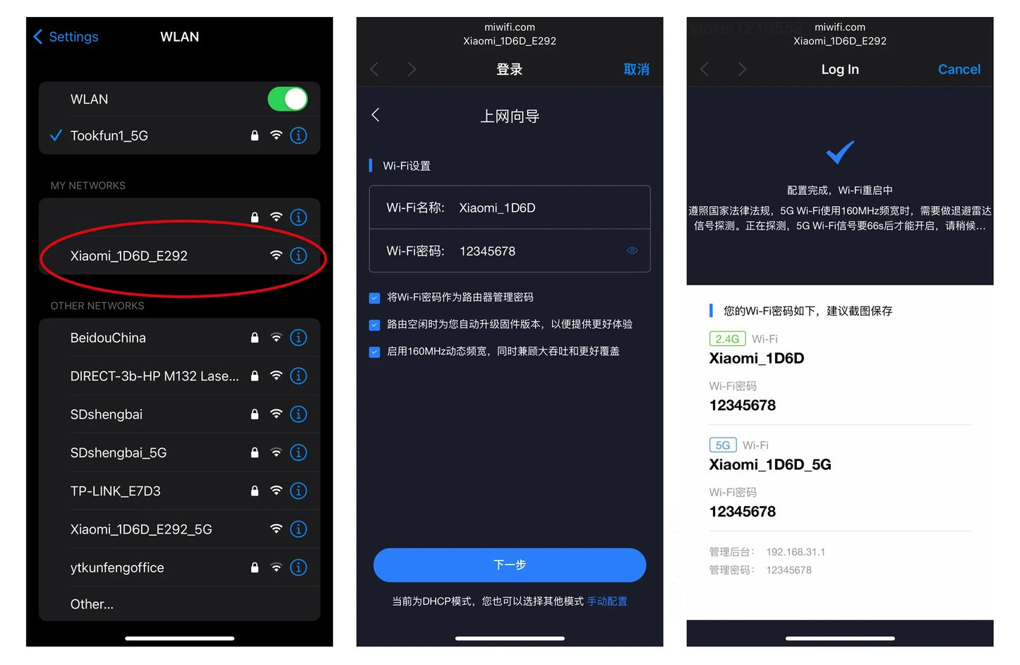 Xiaomi Mi Router BE7000 Tri-Band WiFi Repeater VPN 1GB Mesh USB 3.0 IPTV 4 X 2.5G Ethernet Ports Modem Signal Amplifier -CN