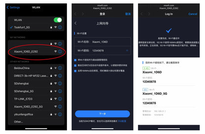Xiaomi Mi Router BE7000 Tri-Band WiFi Repeater VPN 1GB Mesh USB 3.0 IPTV 4 X 2.5G Ethernet Ports Modem Signal Amplifier -CN