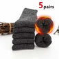 5 Pairs Autumn Winter Thick Towel Warm Socks Harajuku Men Women Keep Warm Socks  Cotton Solid Color Casual Wool Socks Gifts