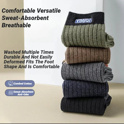 5‑Pairs Unisex Men's Trendy Color Block Crew Socks Breathable Comfy Casual For All Seasons Outdoor Wearing