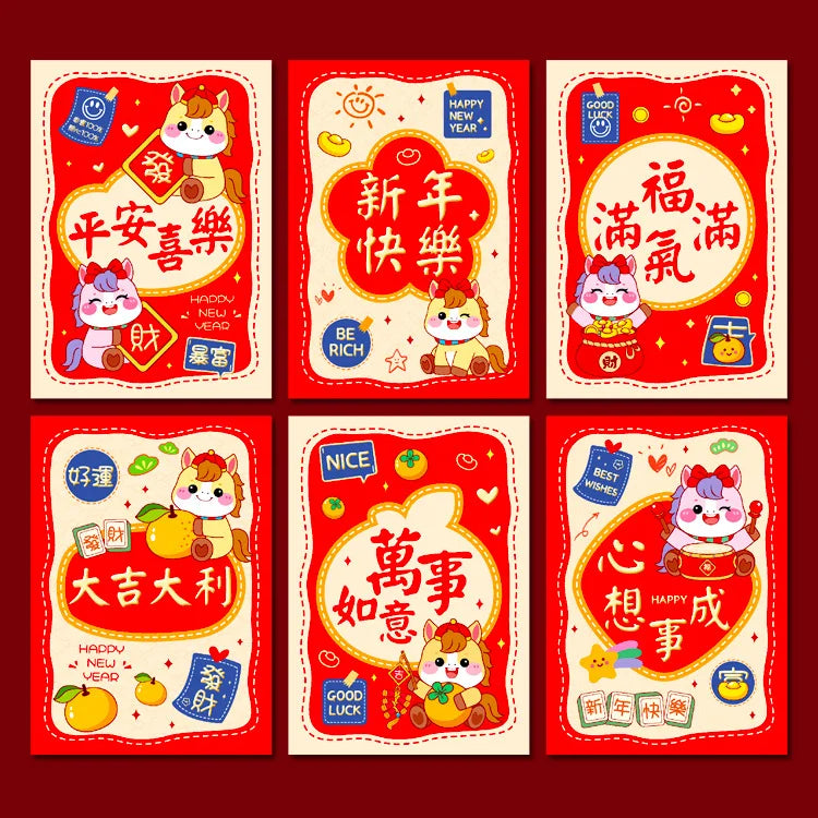 6Pcs 2026 Year Horse Zodiac Red Cash Envelopes, Chinese New Year Red Packets, Lucky Money Gift Bag