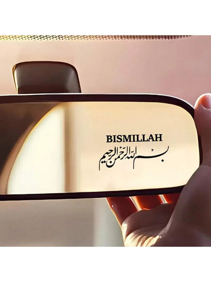 Arabic Islamic Car Stickers, Water Cup Stickers, Laptop Stickers, Car Stickers, Window Stickers