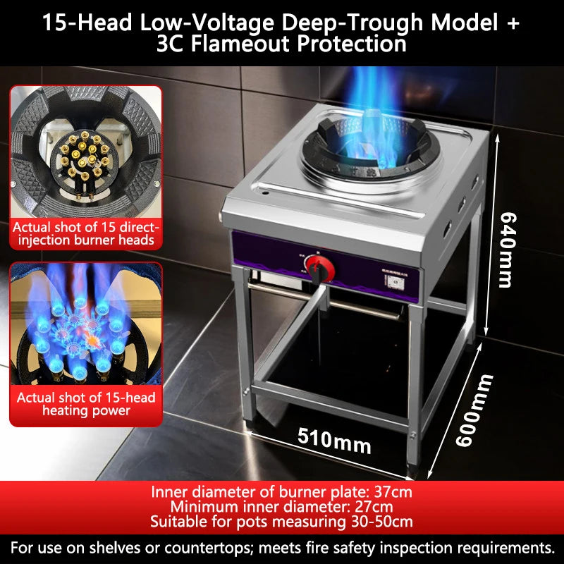Fierce Fire Stove Commercial Liquefied Gas Stove,Single-Burner Energy-Saving Stir-Fry Stove Restaurant With Flameout Protection