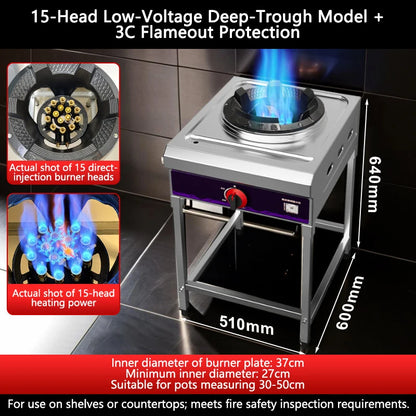Fierce Fire Stove Commercial Liquefied Gas Stove,Single-Burner Energy-Saving Stir-Fry Stove Restaurant With Flameout Protection