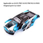 16101 PRO 16102 PRO SG116 MAX PRO RC Car 1:16 Blue Upgraded Metal Spare Parts Model 4WD/ Original Spare Parts Drive Shaft Gear