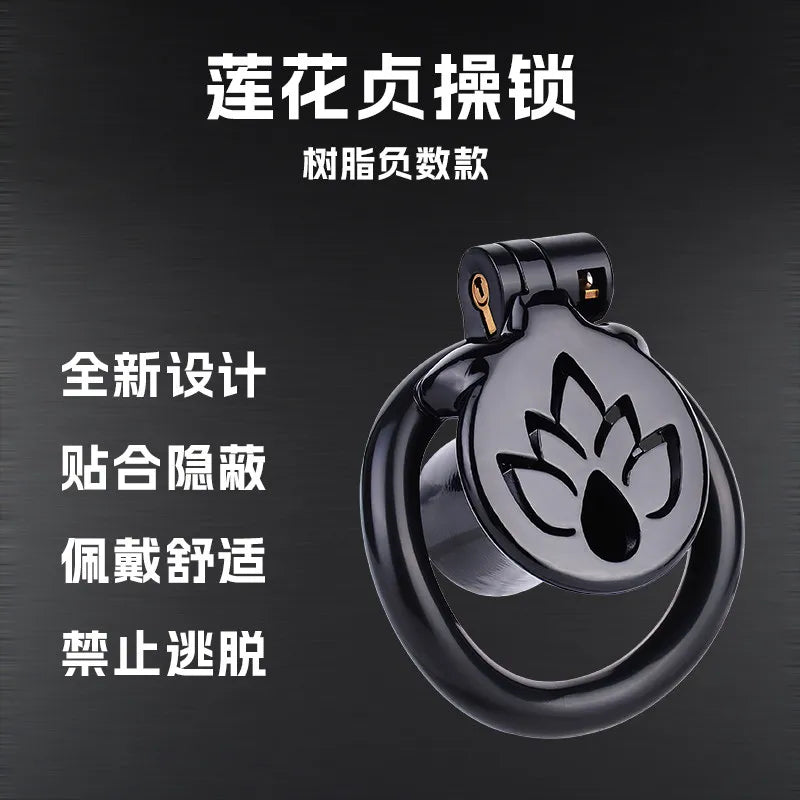 Male Chastity Cage with Lotus Design - Comfortable Self-Control Device for Abstinence, Durable ABS Material, BDSM Toy for Men